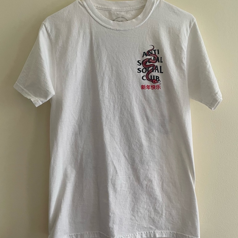 Anti Social Social Club x Year of the Snake Wisdom Tee, Size S, Limited Edition
